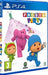 Pocoyo Party /PS4