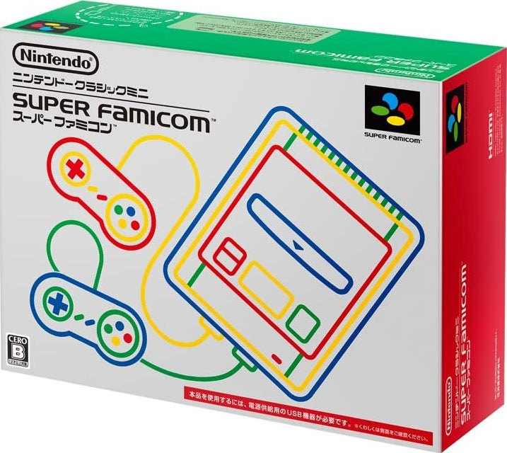 Nintendo Classic Mini Super Famicom (SNES)(# - Japanese) /Gadget