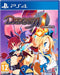 Disgaea 1 Complete /PS4