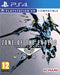 Zone of the Enders: The 2nd Runner - Mars /PS4