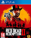 Red Dead Redemption 2 /PS4