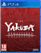 The Yakuza Remastered Collection /PS4