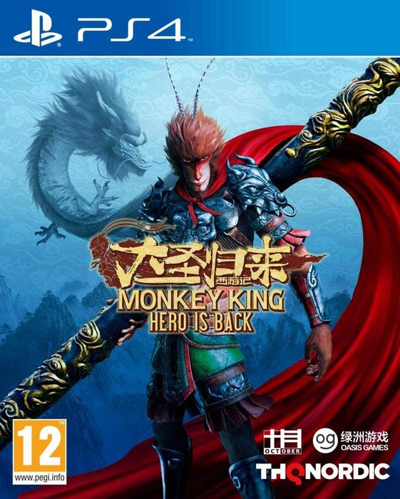 Monkey King: Hero is Back /PS4