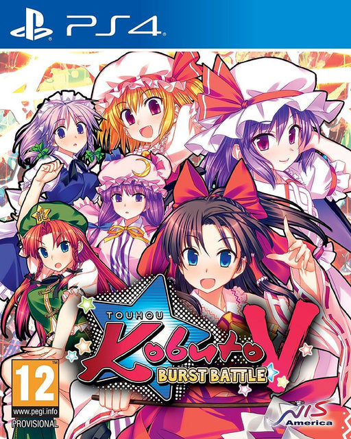 Touhou Kobuto V: Burst Battle /PS4