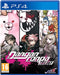 Danganronpa Trilogy /PS4