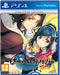 Utawarerumono: ZAN (Unmasked Edition) /PS4