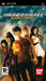 Dragonball Evolution (Olasz Box) /PSP